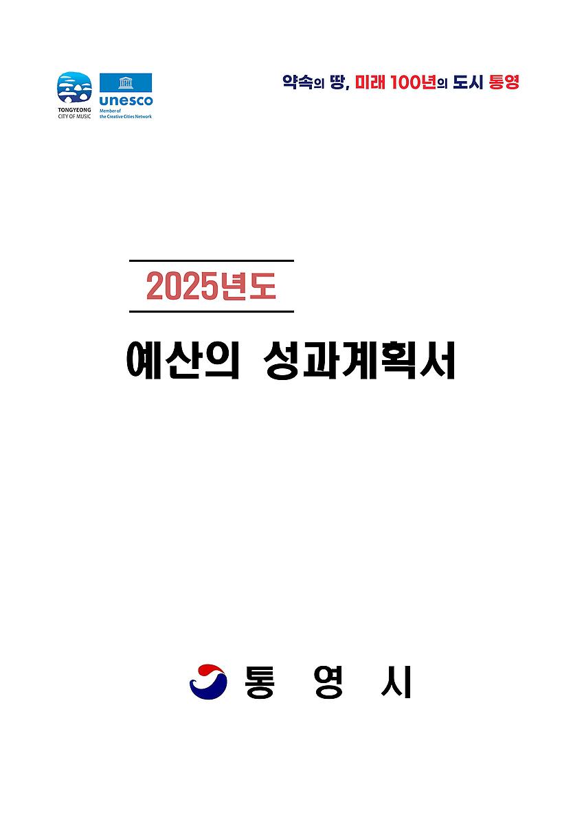 1페이지
