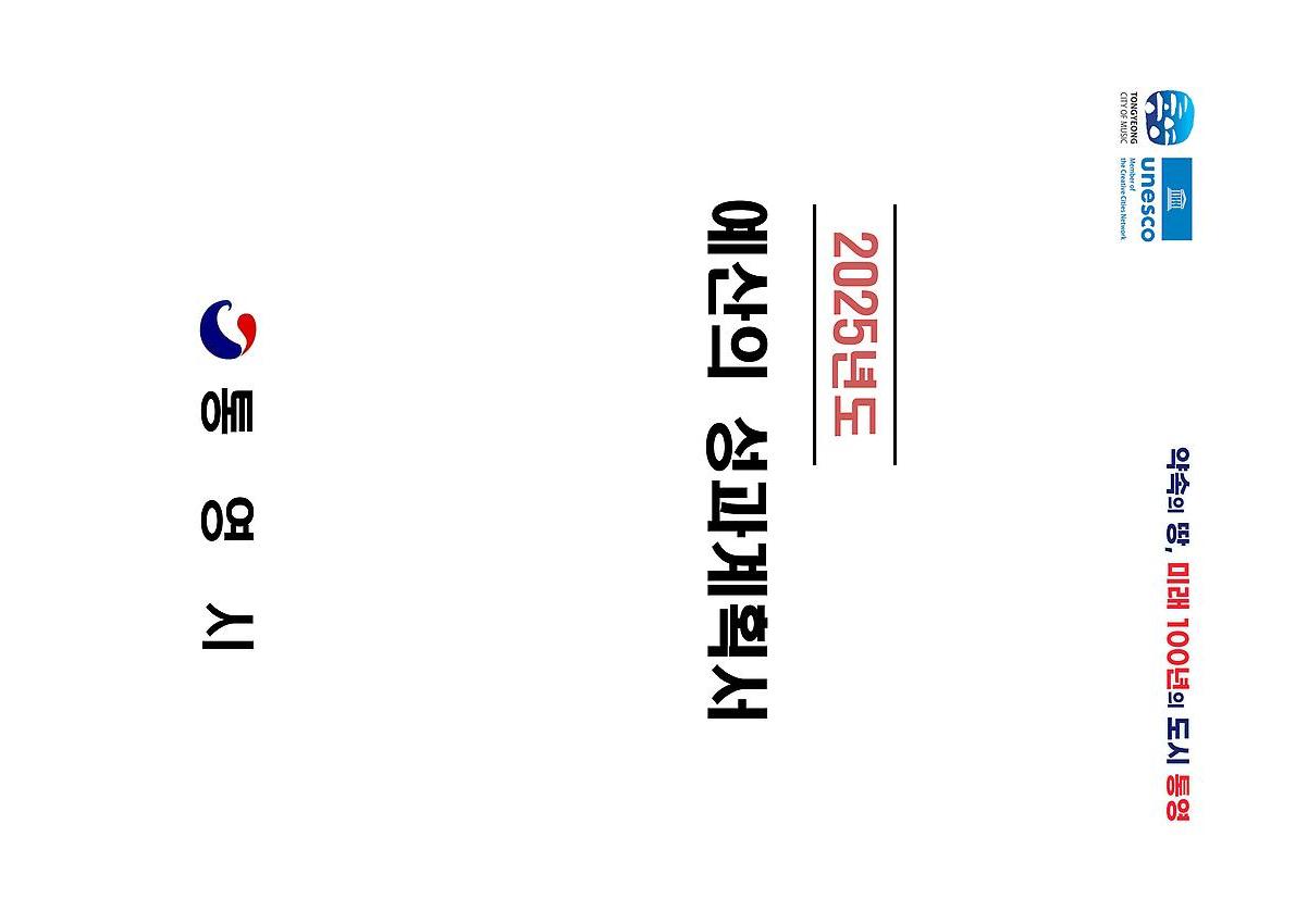 1페이지