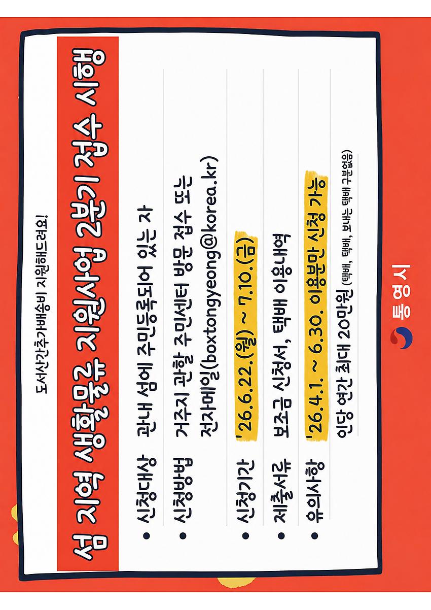 1페이지