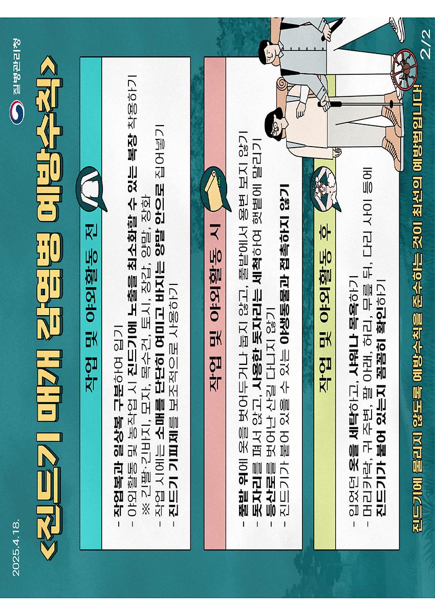 1페이지