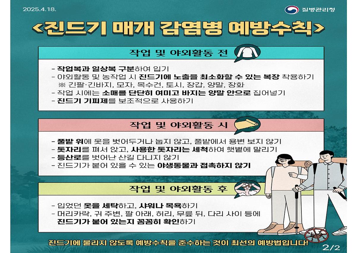 1페이지
