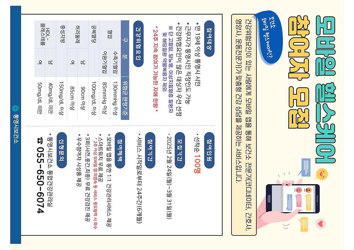 1페이지