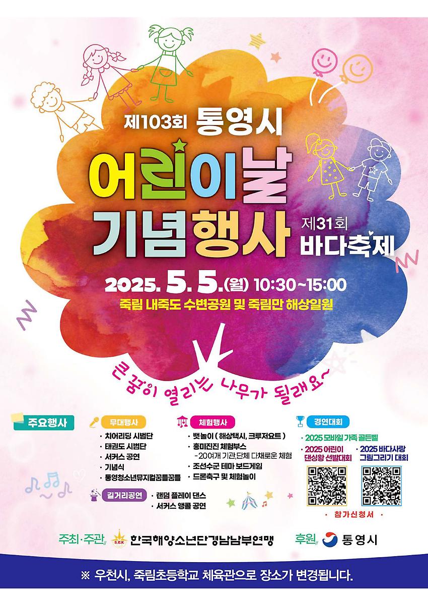 1페이지
