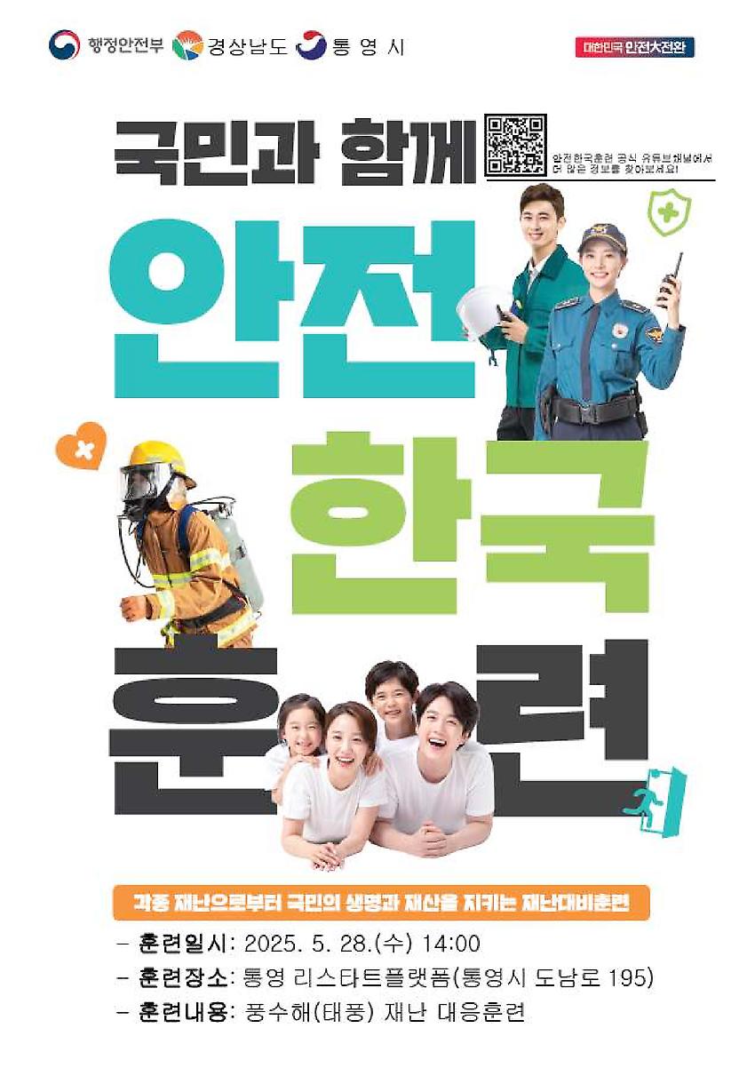 1페이지