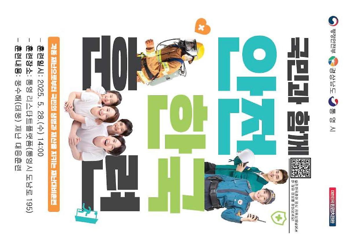 1페이지