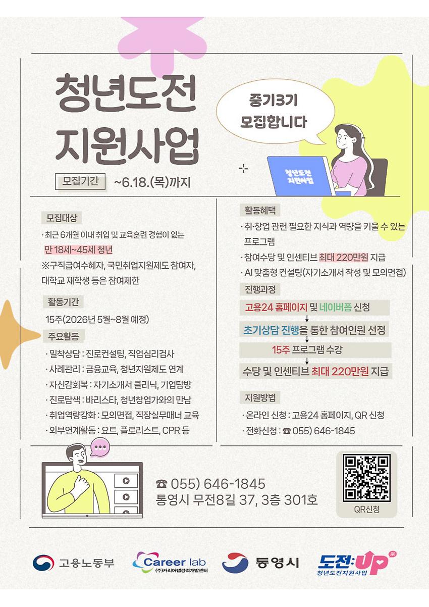 1페이지