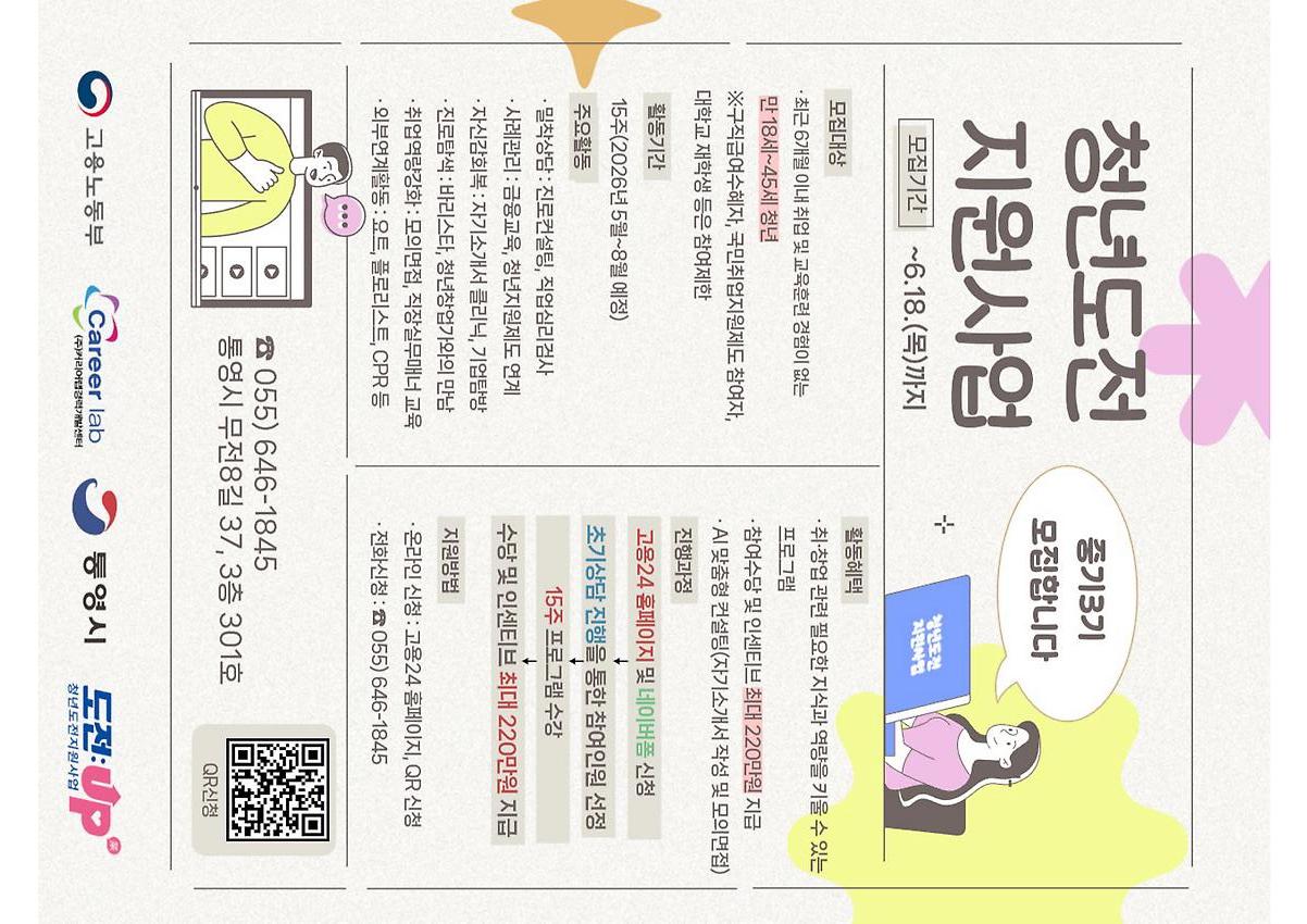 1페이지