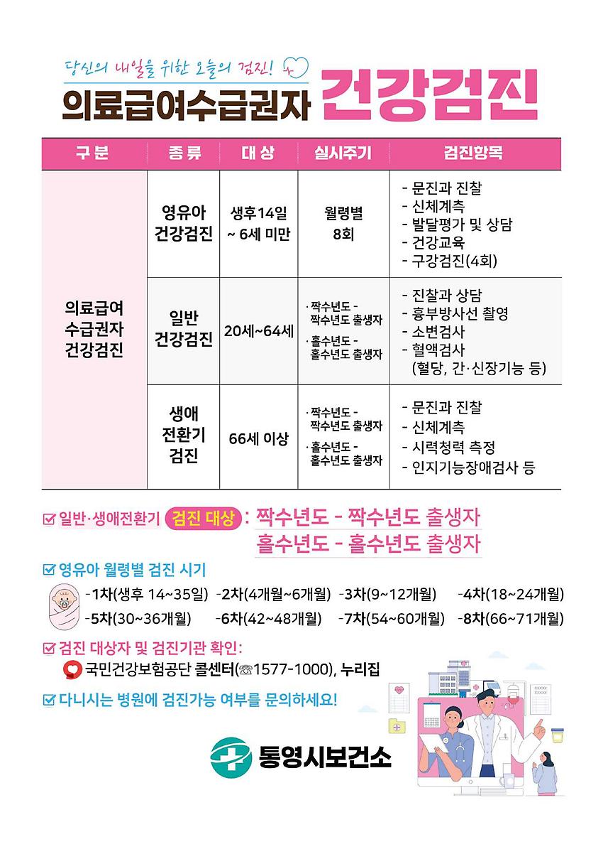 1페이지