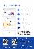 1페이지