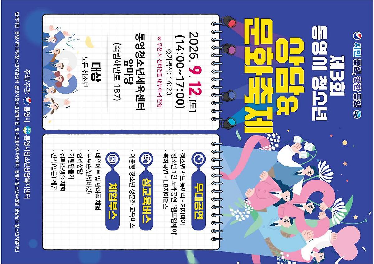 1페이지